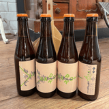 Bier - Zouterover 'Karrot' - Loostermans - Zouterover